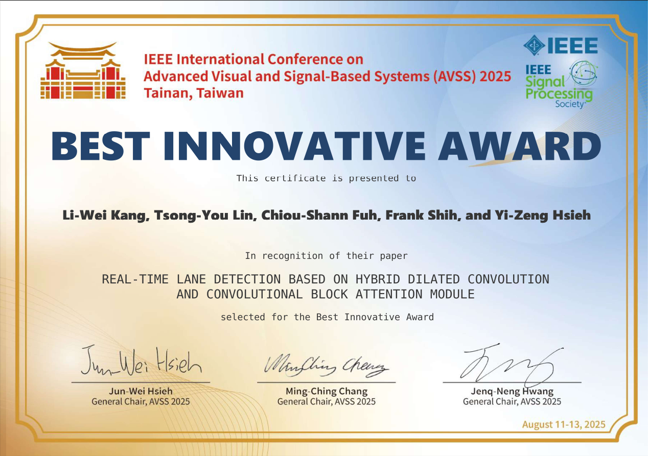 Master's Degree Graduate - 林淙祐 2025 IEEE International Conference on AVSS Best Innovative Award